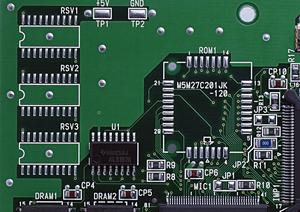 コスパ重視の人事管理ソフトです